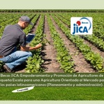 Becas_jica_empoderamiento_agricultores